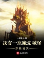 奇米影视亚洲四色8888