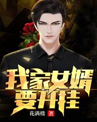 长空电影完整版免费