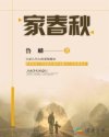 xiaoping