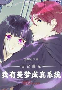 傻子苏玛丽完整版