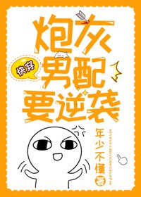 青砖