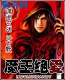 日本中年壮熊男ed2k片