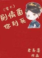 元龙漫画免费