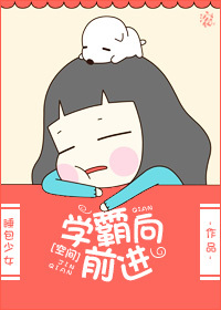偷情宝鉴在线