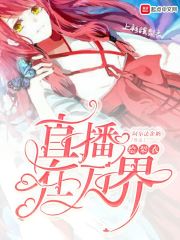 女子日系裸妆视频