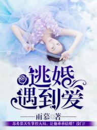 范伟小品全集