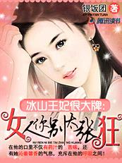 啪啪免费
