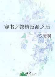 古装大尺度做爰在线观看