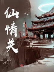 黄在线