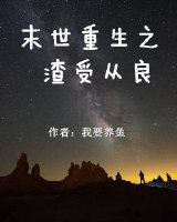 尤蜜荟吧