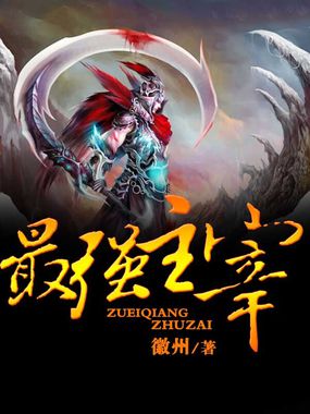 东京到一本在线观看