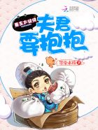 生活中的玛丽日本理论