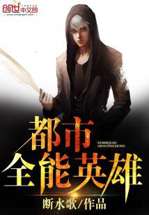 男生被口之后下面疼是为什么