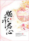 2024韩国电影女教师