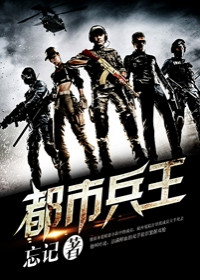 看清楚我是怎么C你的动图