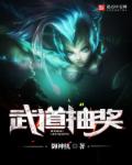 吴京战狼3免费观看