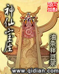 oldgranny德国老太太