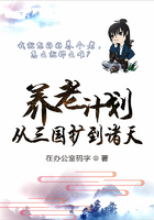 吴亚馨8分27秒那一集