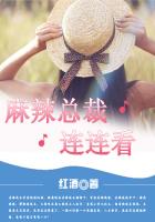 归来 电影