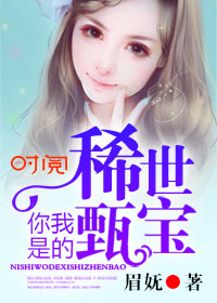 2024里番剧列表3月