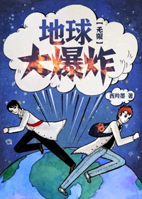 最红尘小说第70章在线阅读无弹窗