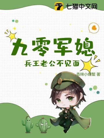 重生之我为宇宙意识