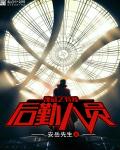 666电影网