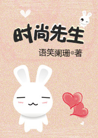 雅江海拔