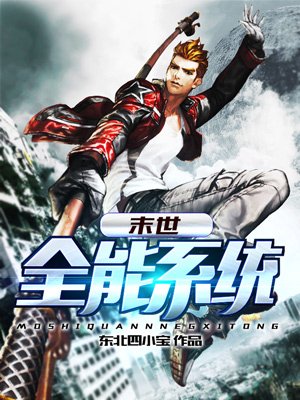 他比时间更深情百度云
