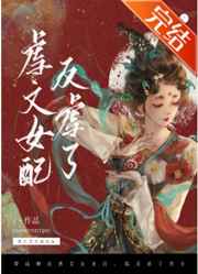老师别舔我下面嗯啊