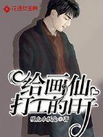 中文字幕寝取母