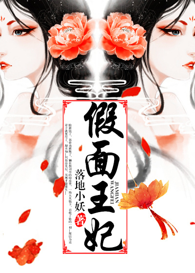 创世战车永久兑换码