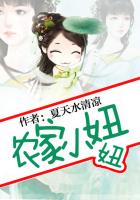 蛇王诅咒妈咪要下蛋全