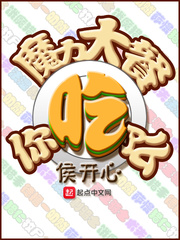 家里没人儿子就C我了
