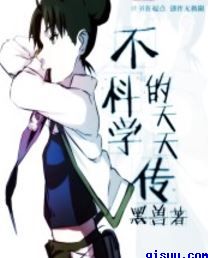 qq音乐网页版在线听