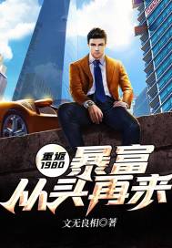 海绵宝宝第12季国语版免费观看
