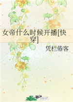网剧大全电视剧大全免费
