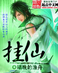 原千岁牛仔裤