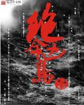 s4yy万达首播影院