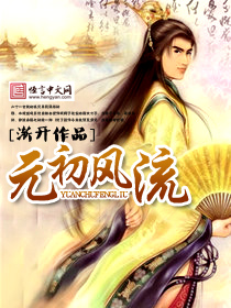 漂亮迷人女教师韩国