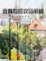 《狼烟》电视剧