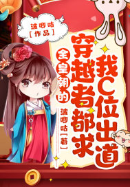 免费看美女网站