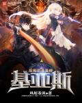 歌舞青春中国版