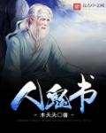草莓果冻王奕萌在哪直播