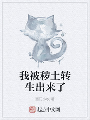 豆浆机