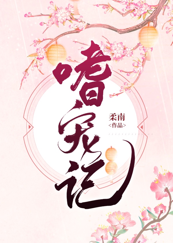 玖草视频在线