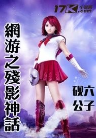 穿成七零白富美叶秋秋
