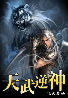 蝶恋免费直播下载