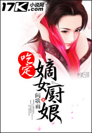 人生若如初相见西瓜影音