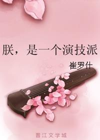微信快约app
